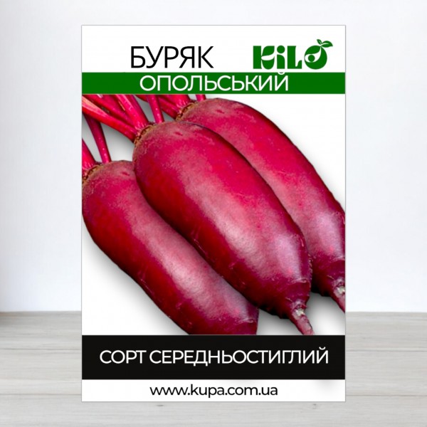 Насіння буряка їдальня Опольська, 100г